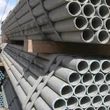 Scaffolding Tube (Galvanised Steel) - 16ft x 4mm x 48.3mm
