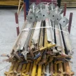Used Kwikstage Scaffolding - 24ft (7.2m) Package