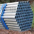 688-steel-tube-3.jpg
