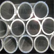 5 Metre Aluminium Tube - Alloy Scaffolding Tube