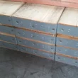 System Batten End Band