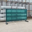 Fence Panel Net Cover - 1.7m x 3.4m Green