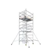 BoSS Ladderspan Tower 3T - Double Width 1450mm | 2.5m Length