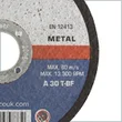 230 x 22.2 x 3.2mm Bonded Abrasive Flat Wheel Saw Blade - Metal