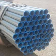 Scaffolding Tube (Galvanised Steel) - 1.52m x 4mm x 48.3mm (5FT)