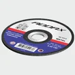 230 x 22.2 x 3.2mm Bonded Abrasive Flat Wheel Saw Blade - Metal
