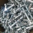 T Bolt Set, 7/16" Nut & Washer for Scaffold Fittings