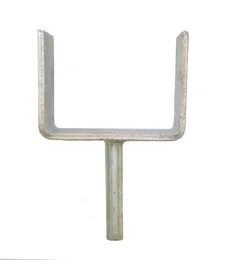 8" (200mm) Fixed U-Head with Spigot